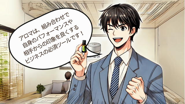 【初心者ガイド】アロマテラピーとは?効果・始め方・注意点をわかりやすく解説 6 aroma1 7