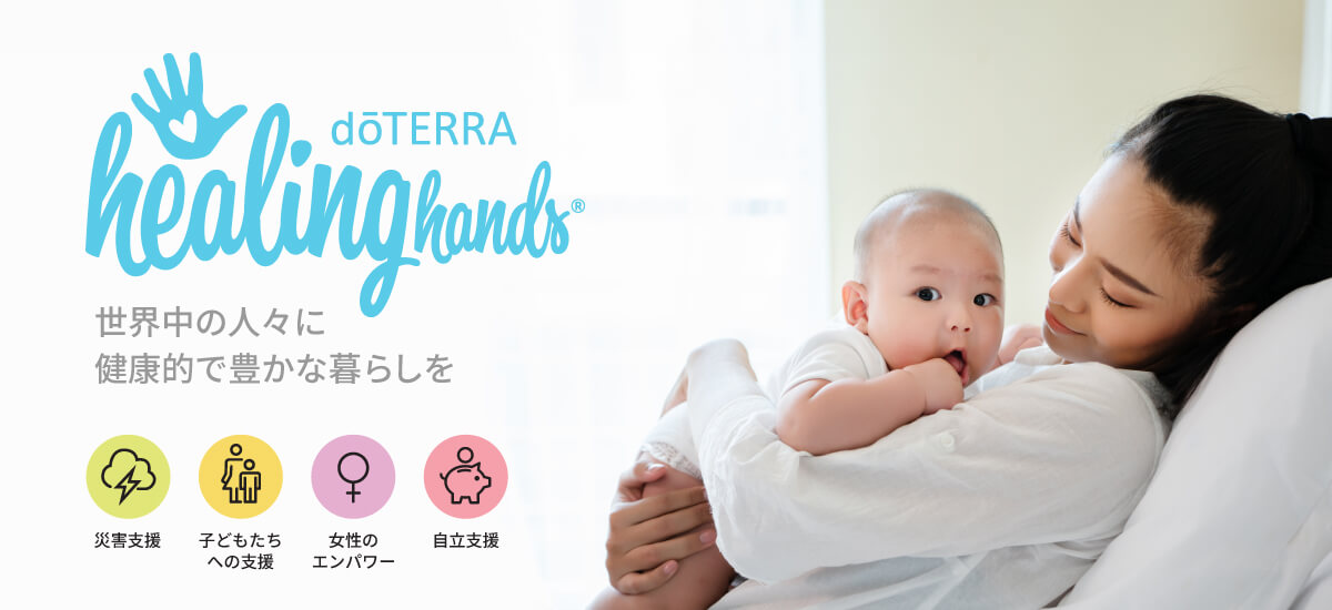 businessaroma068